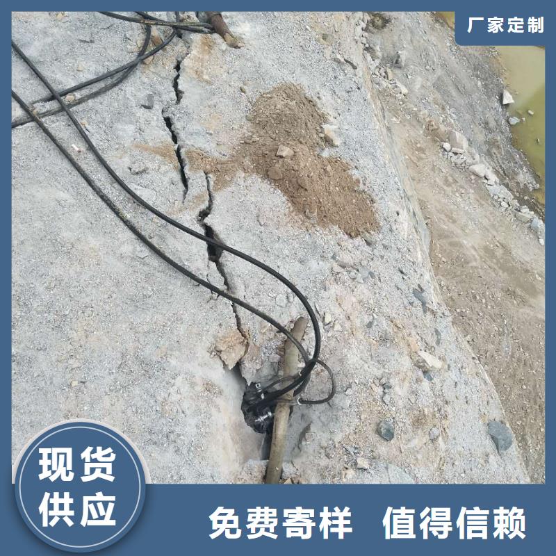 開山機械-熱線開通中