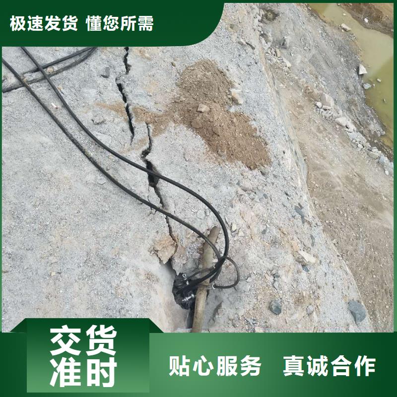 供應批發開山機械-保質