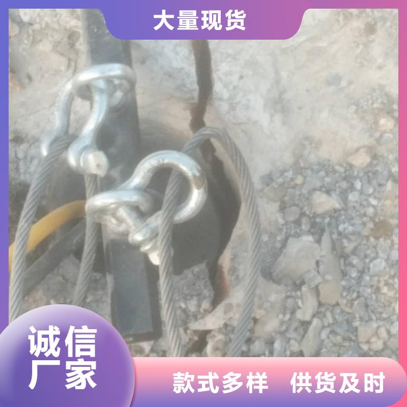 本地的開山機(jī)械實(shí)體廠家