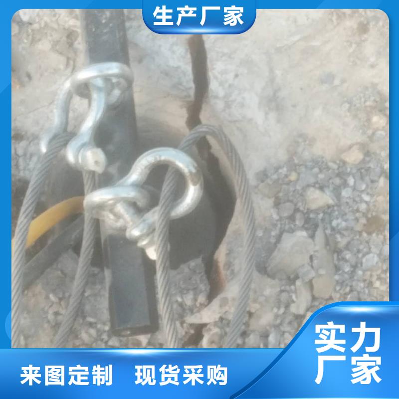 賣開山機械的實力廠家