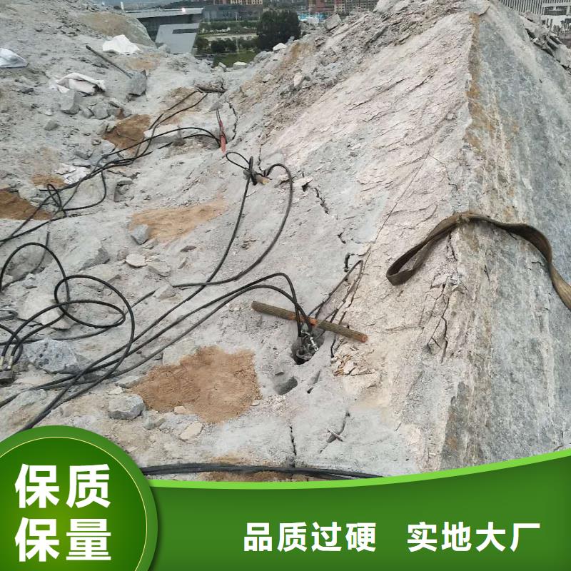開山機械以誠為本