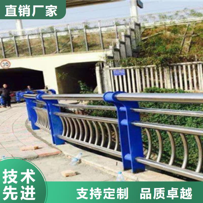 可定制的不銹鋼復(fù)合管護(hù)欄品牌廠家本地經(jīng)銷(xiāo)商