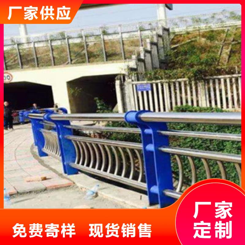 不銹鋼復合管護欄甄選廠家當地制造商