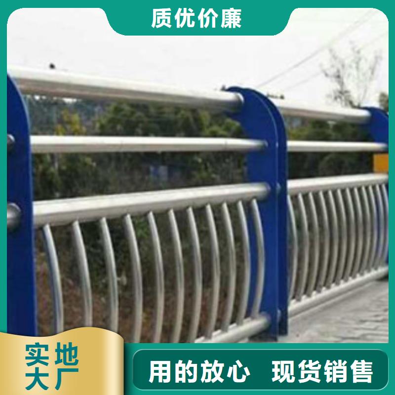 不銹鋼復合管護欄定制