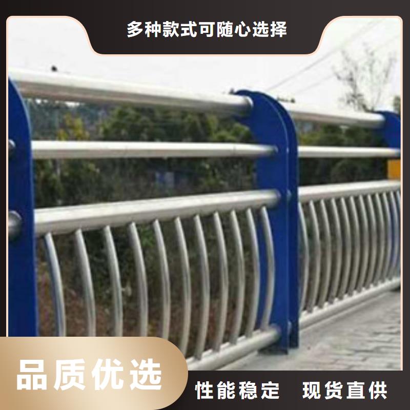 庫存充足的不銹鋼復合管護欄生產廠家