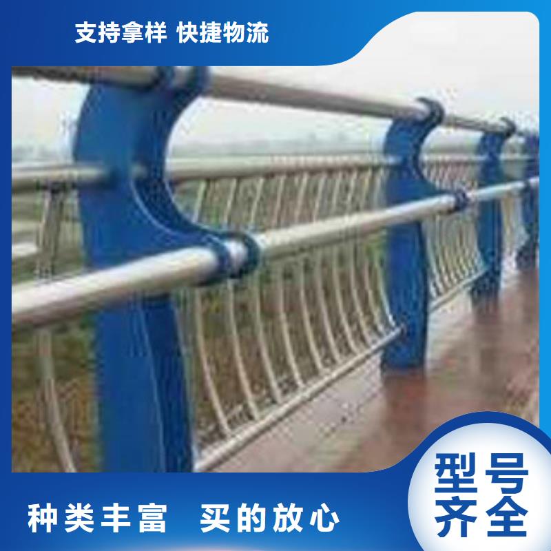 #不銹鋼復合管護欄#供應商