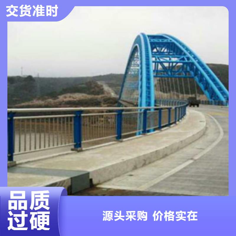 不銹鋼橋梁防撞欄桿價格實惠