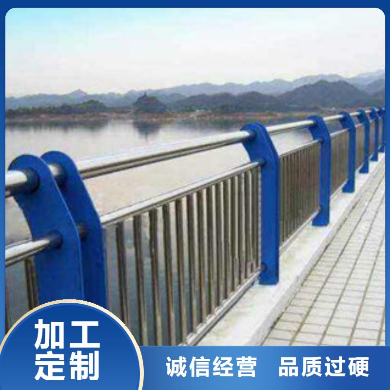 優選：不銹鋼復合管護欄基地