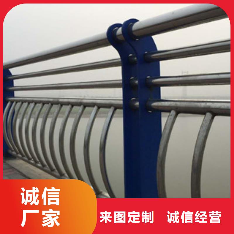 不銹鋼復合管護欄加工定做