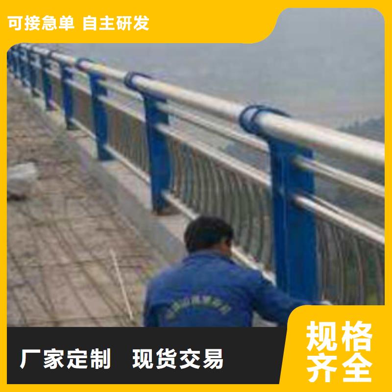 不銹鋼復(fù)合管護欄市場報價