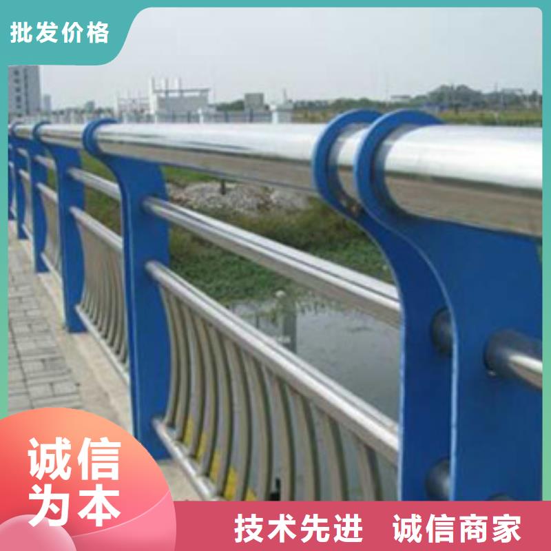 橋梁不銹鋼復合管護欄加工定做
