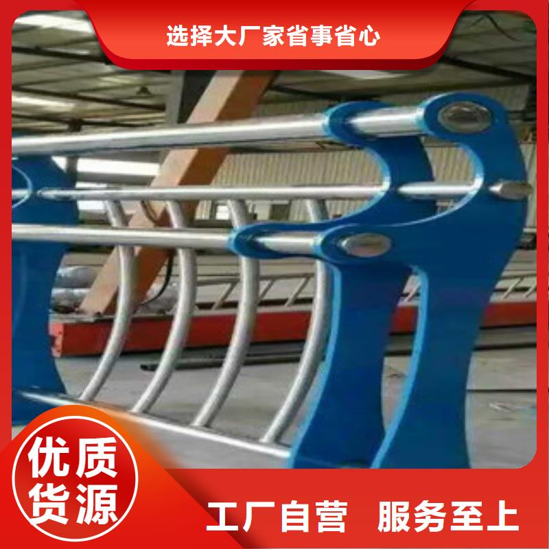 不銹鋼橋梁防護欄桿廠家