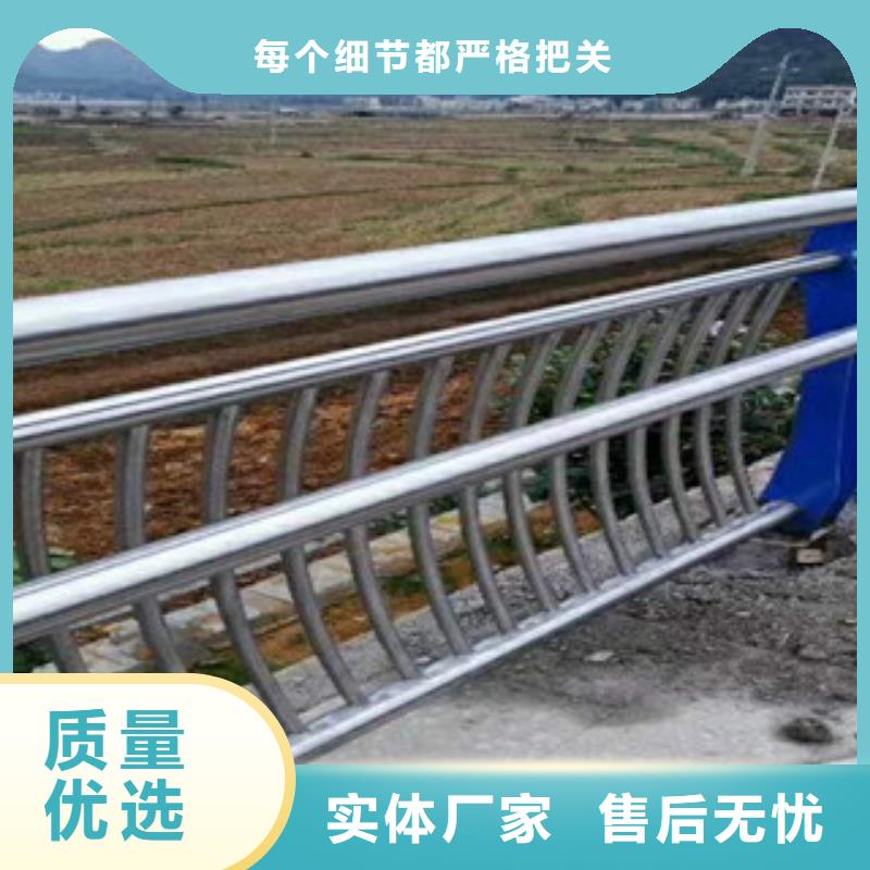 正宗不銹鋼復合管護欄生產廠家-歡迎來電