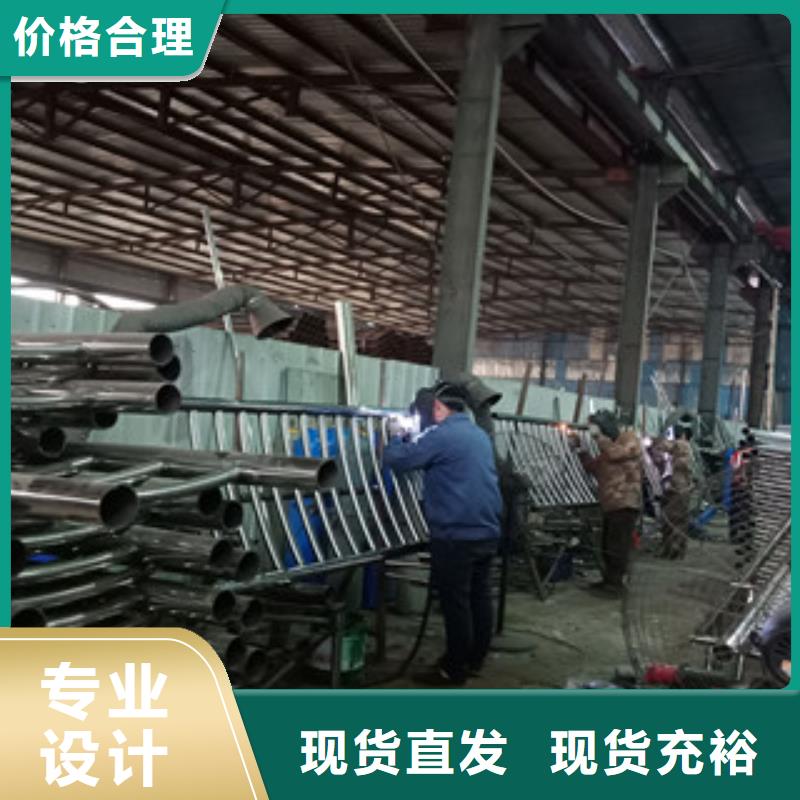 優選：不銹鋼復合管護欄基地