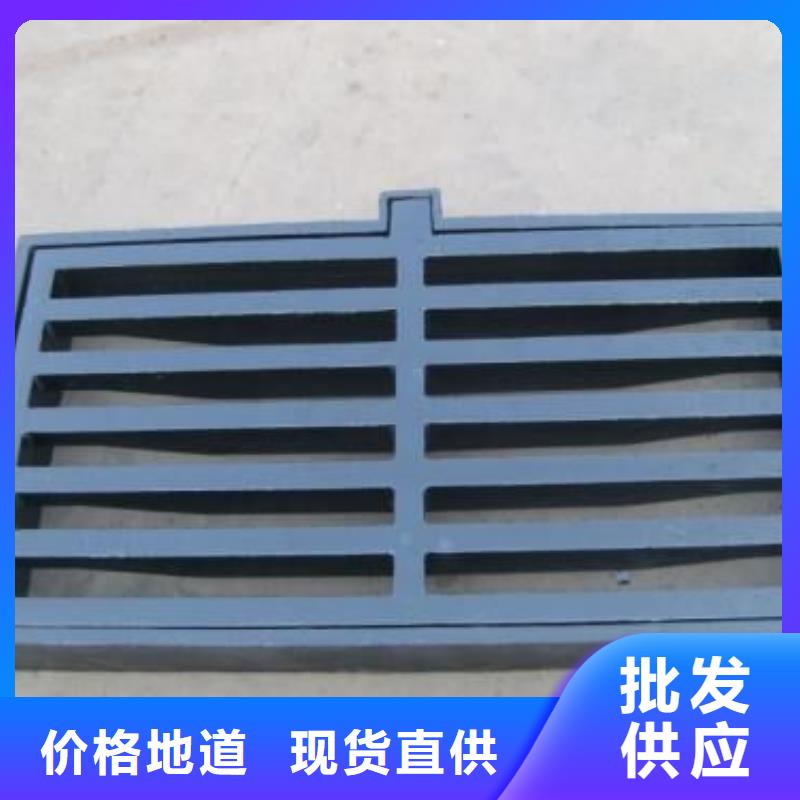 球墨鑄鐵雙層井蓋耐腐蝕