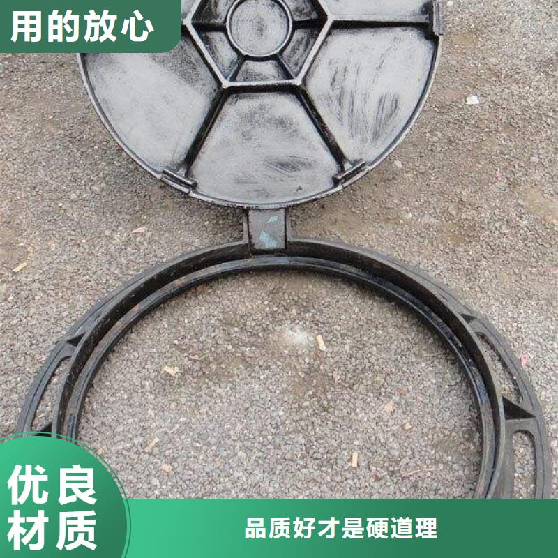 球墨鑄鐵井蓋廠(chǎng)家供貨