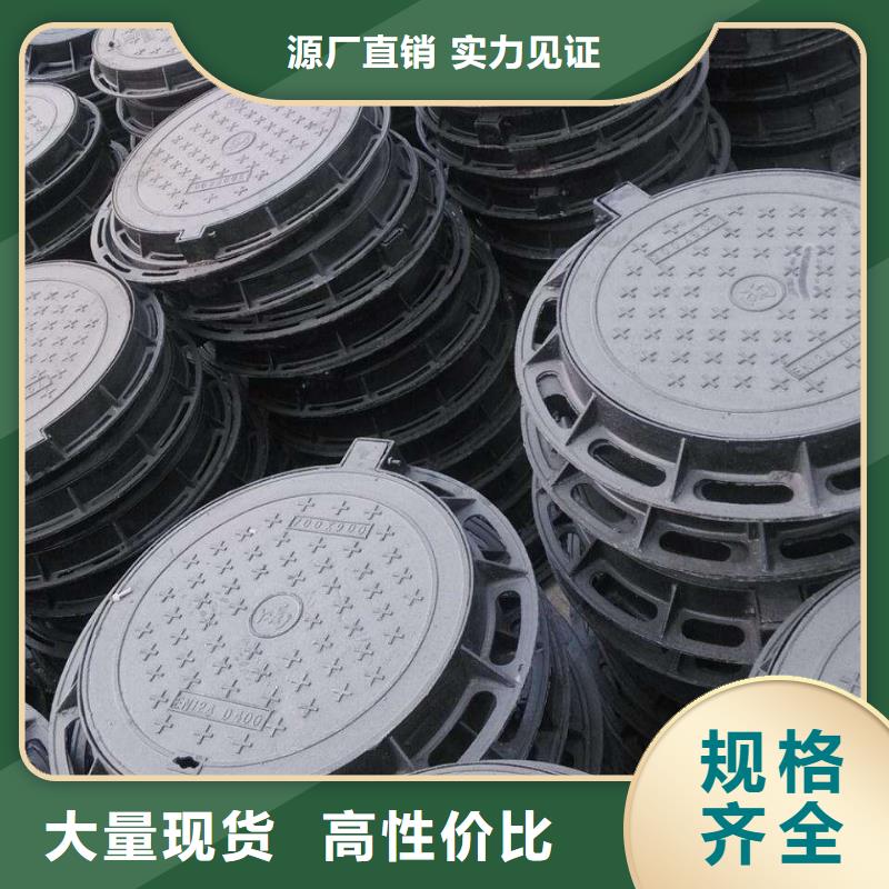 雨水溝蓋板易安裝