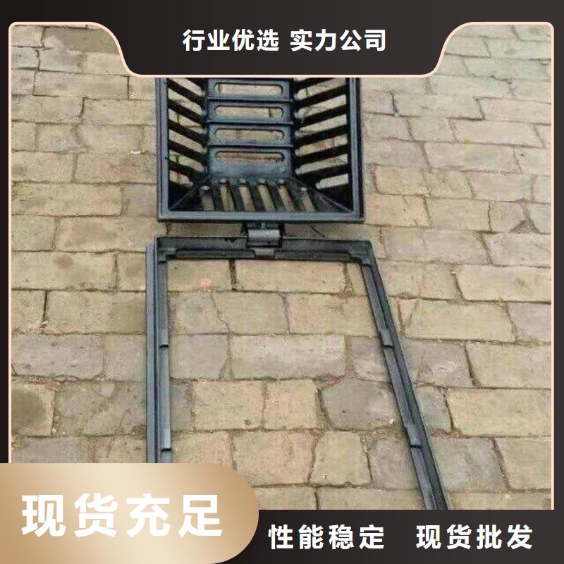 球墨鑄鐵井蓋品質商家