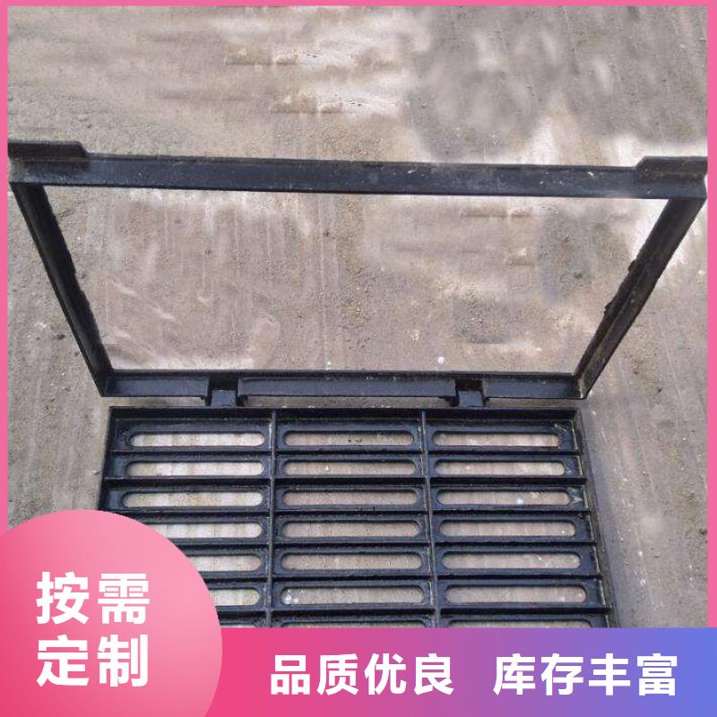 雨水井蓋耐腐蝕