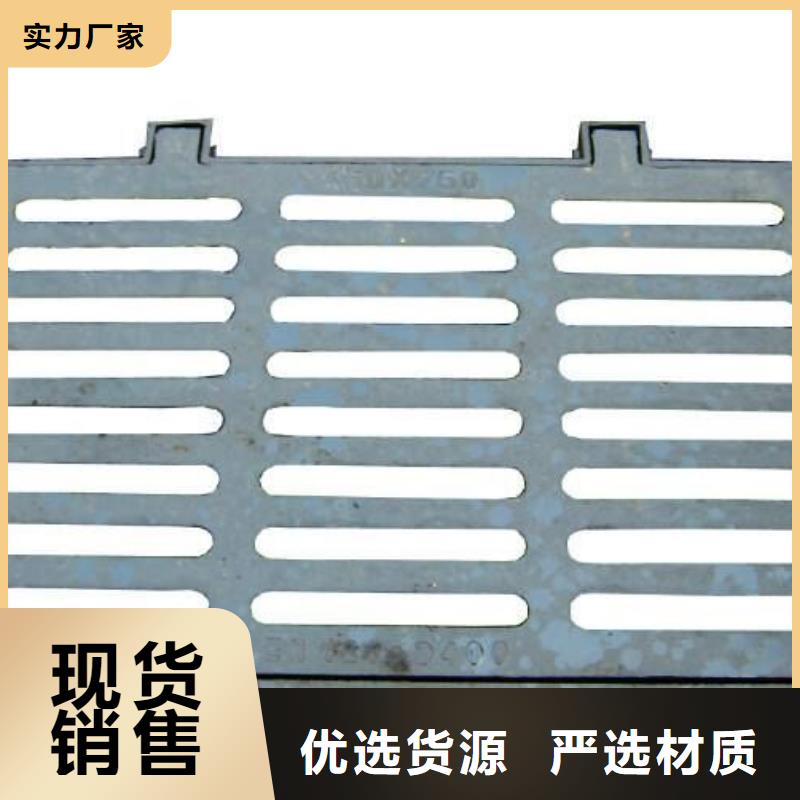 重型球墨鑄鐵井蓋一站式服務