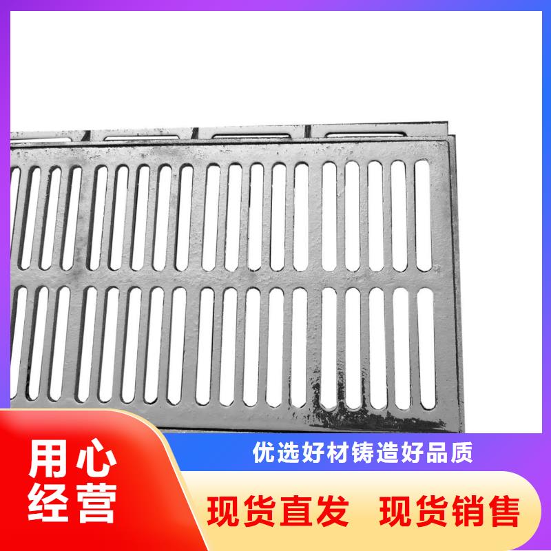 周邊球墨鑄鐵井蓋生產(chǎn)廠家