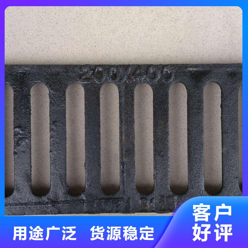 規格齊全的球墨鑄鐵井蓋銷售廠家