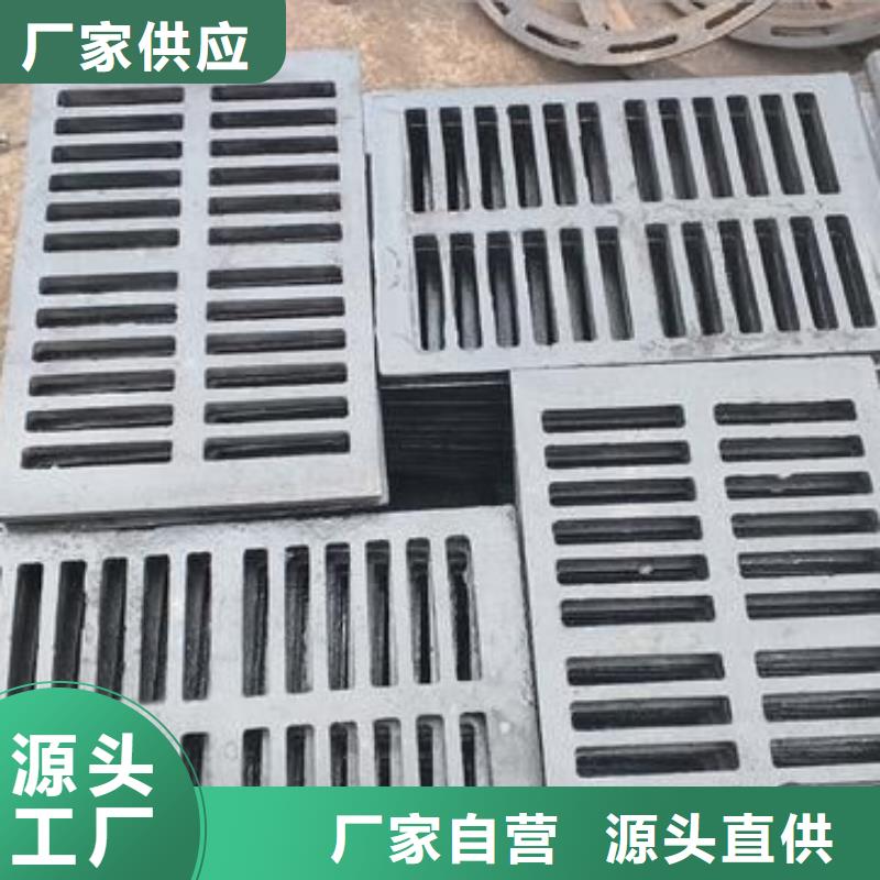 政落水篦子報價