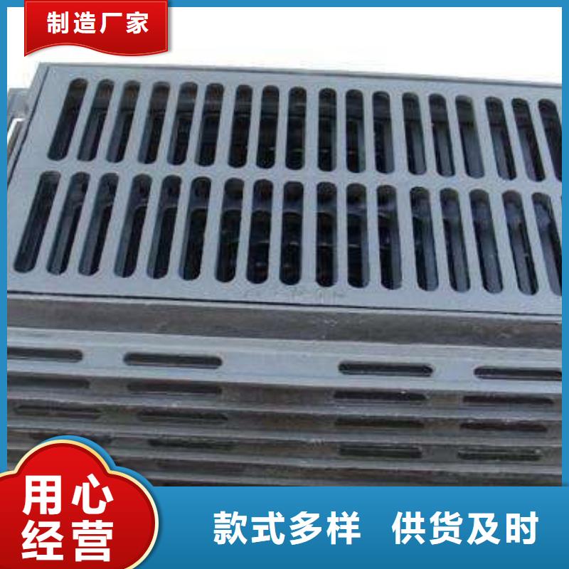 球墨鑄鐵井蓋廠(chǎng)家供貨