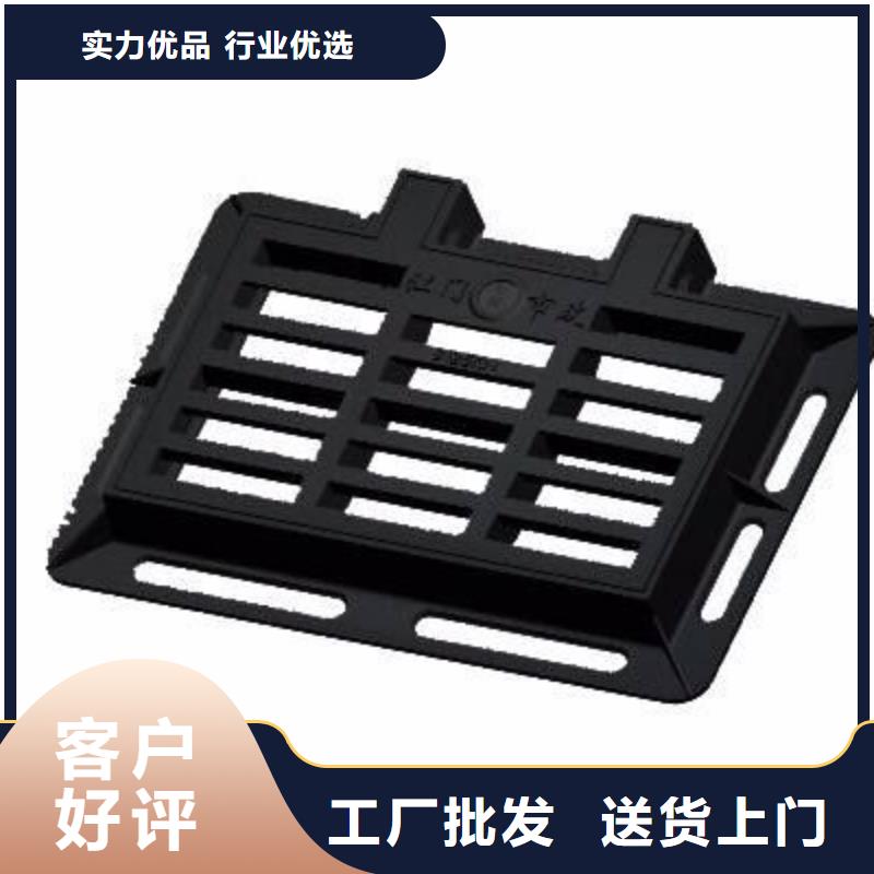 雨水溝蓋板自然防盜