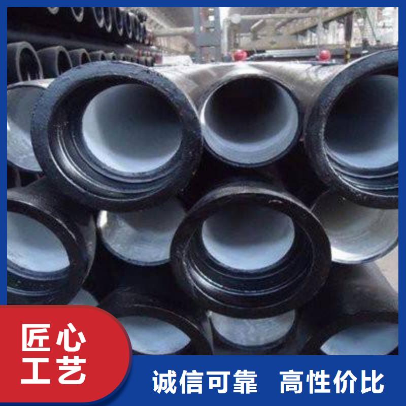 球墨鑄鐵管廠家直銷-志誠管業有限公司