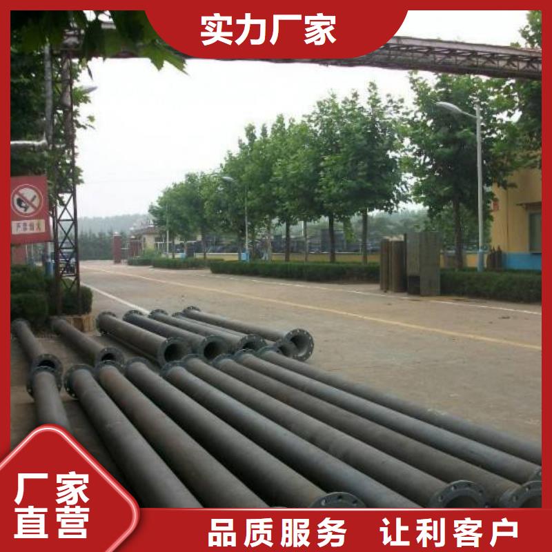 球墨鑄鐵管廠家，價廉