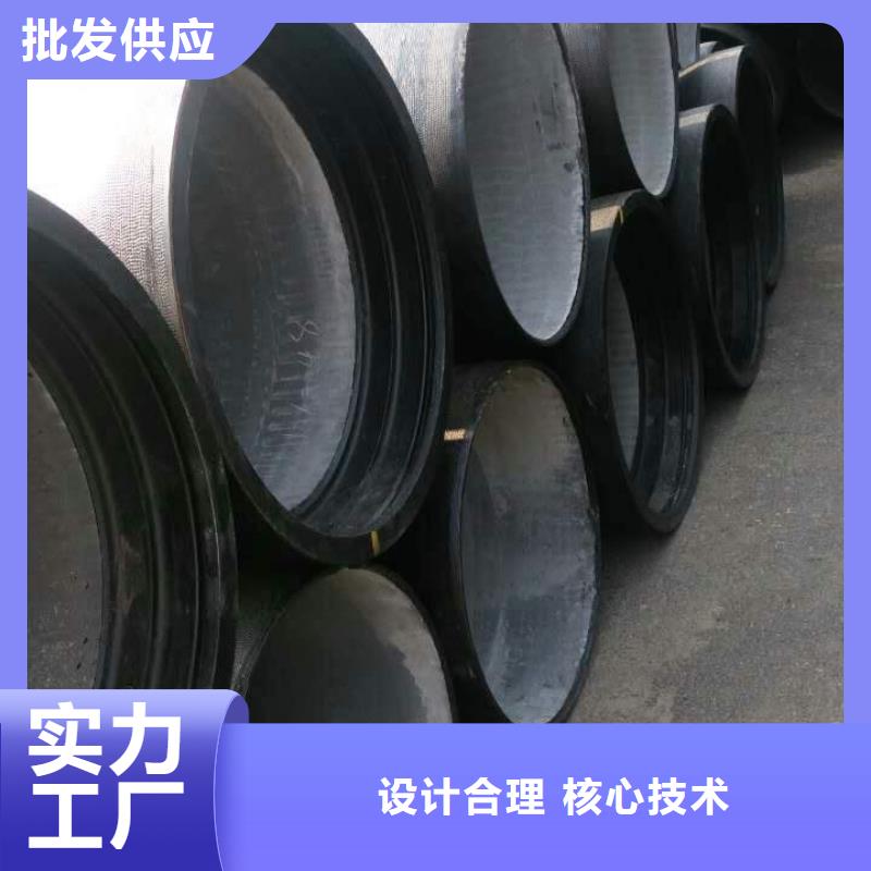 【圖】球墨鑄鐵管批發(fā)