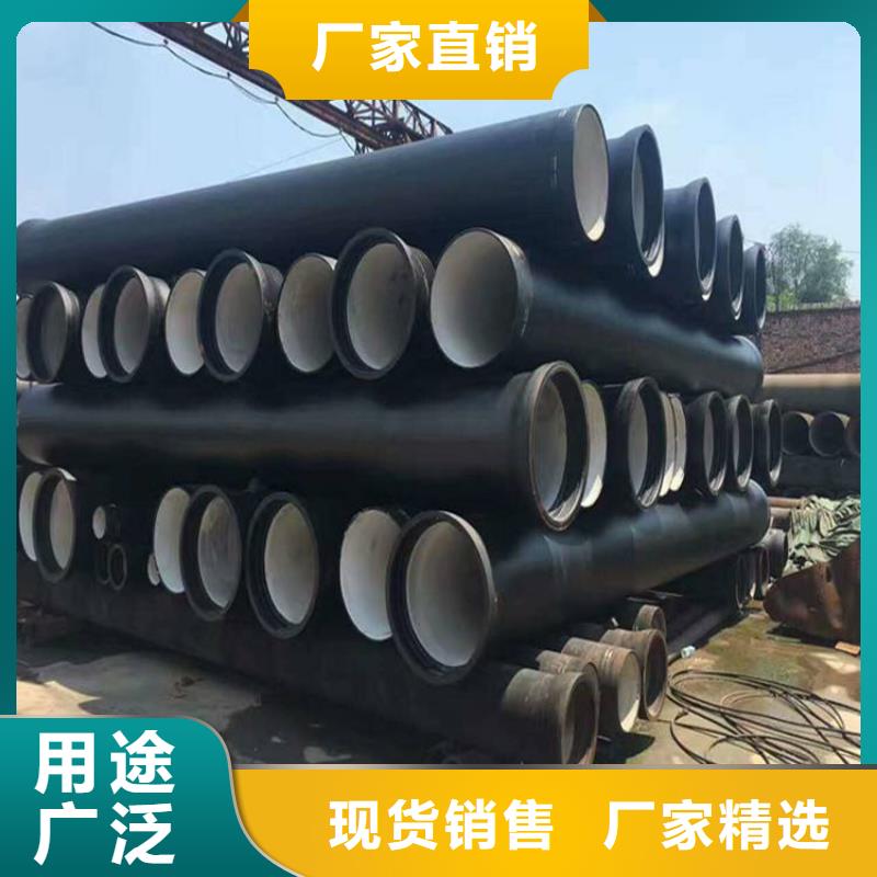球墨鑄鐵管K9品牌信任