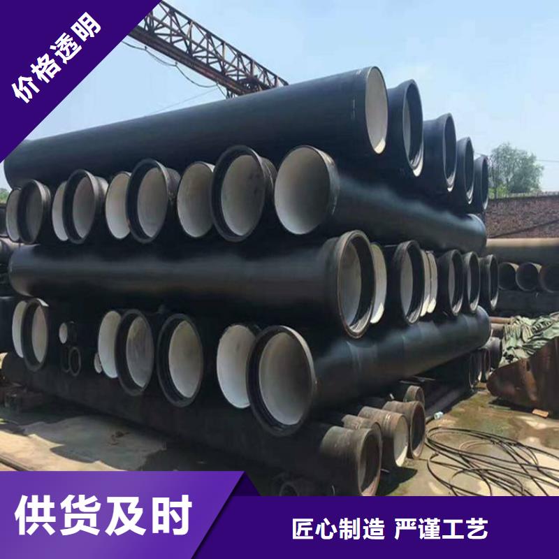 t型接口球墨給水鑄鐵管價格優惠