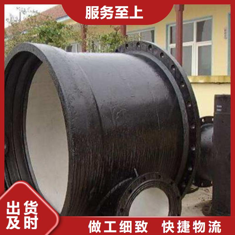 球墨鑄鐵管-加工廠家
