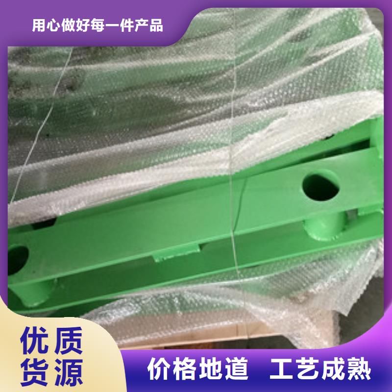 #1#-專業廠家