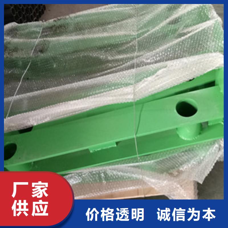#1廠家品類齊全