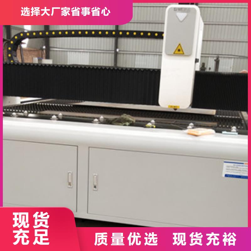 1技術