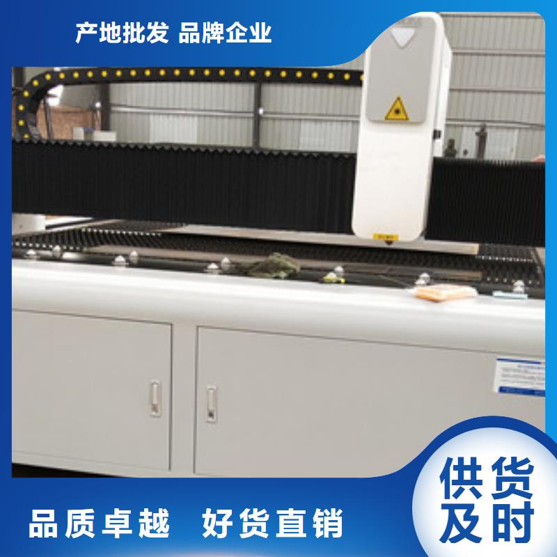 1現貨即發