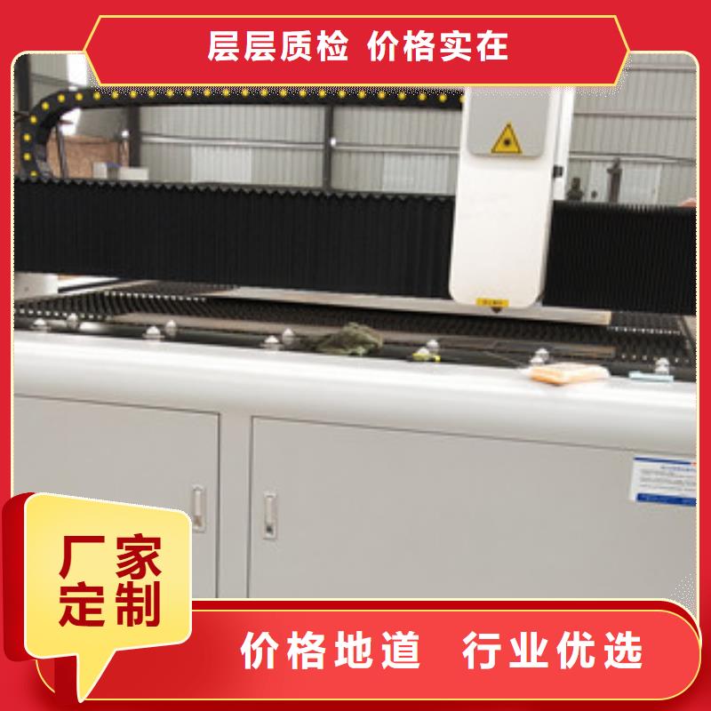 1廠家已認證