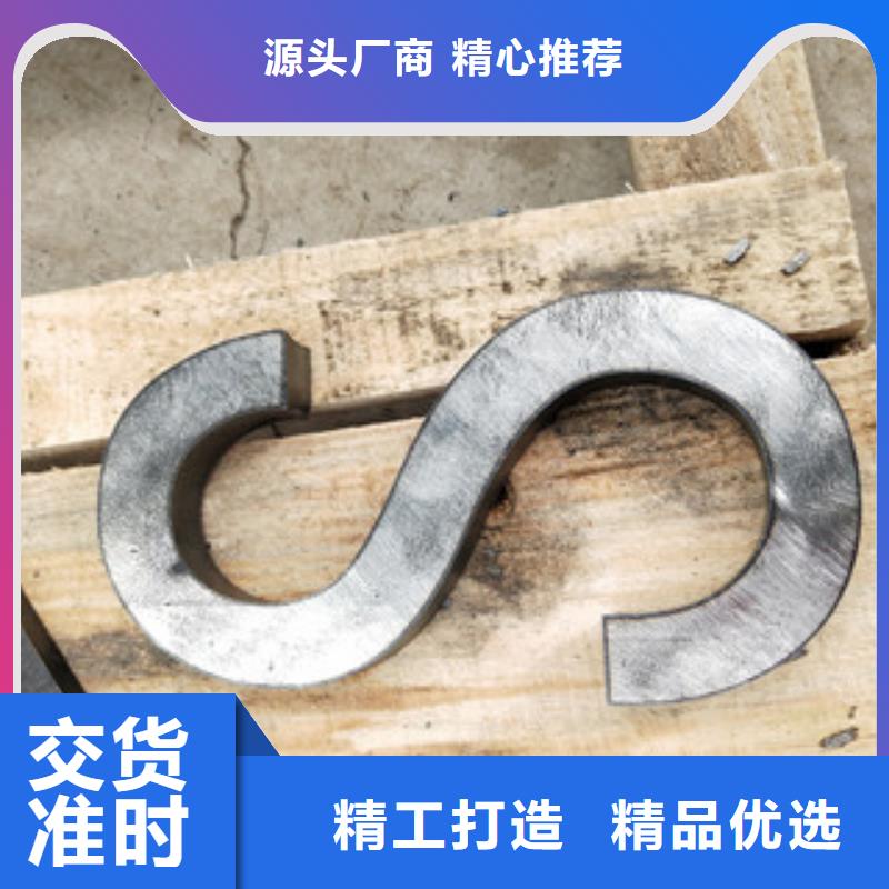 防撞護欄立柱來圖定制