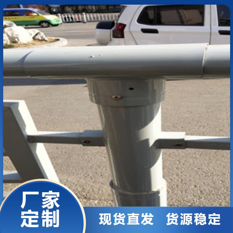 合浦縣201碳素不銹鋼復合管量大送貨