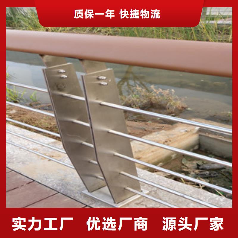高鐵站臺欄桿廠家