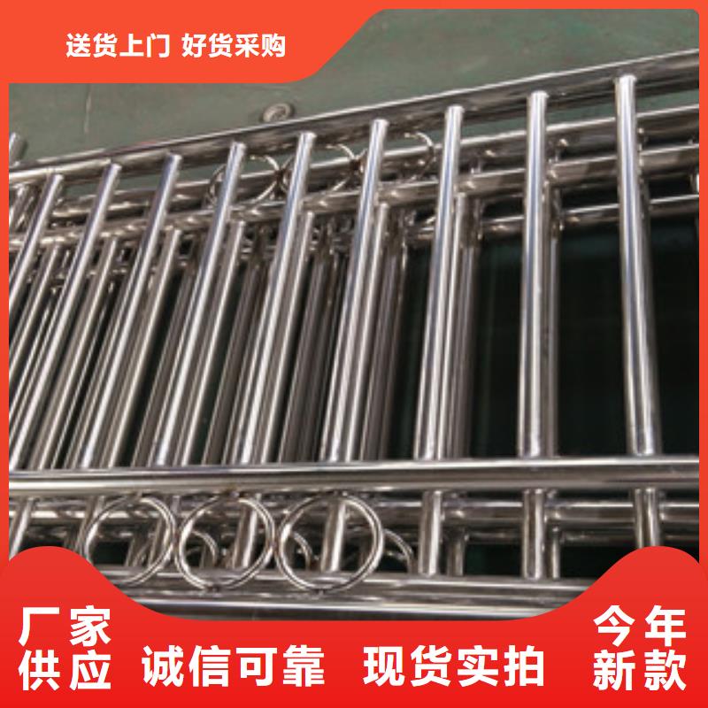 地鐵護欄廠家