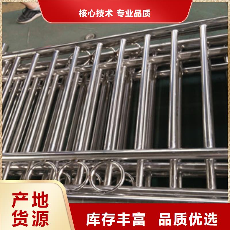 唐縣外敷不銹鋼復(fù)合管品質(zhì)高