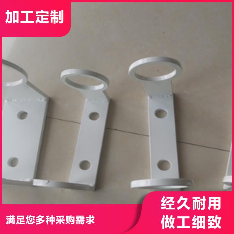 1價格-定制_興霖不銹鋼復合管護欄生產廠家