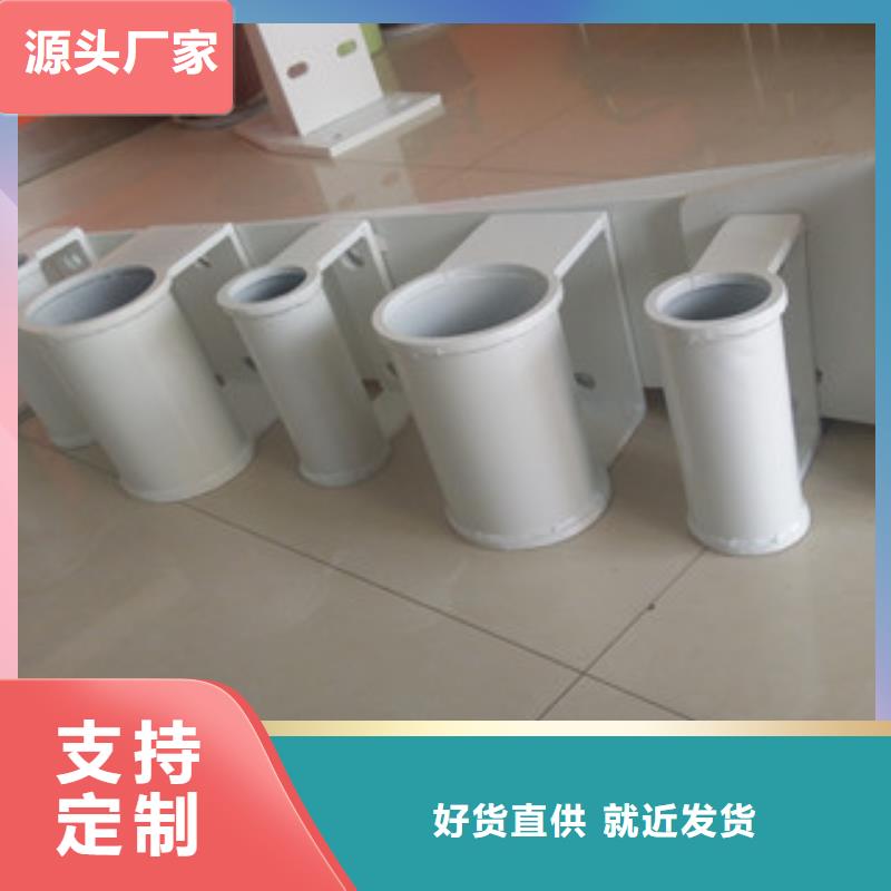 外敷不銹鋼復合管量大價優