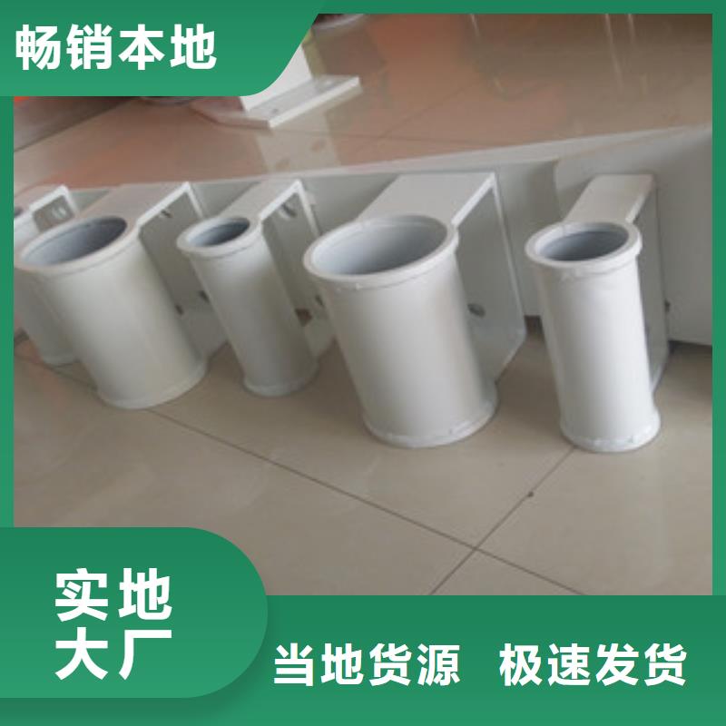 陽明區(qū)316不銹鋼復(fù)合管真正產(chǎn)地廠家