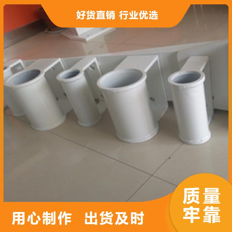 防撞護欄立柱來圖定制
