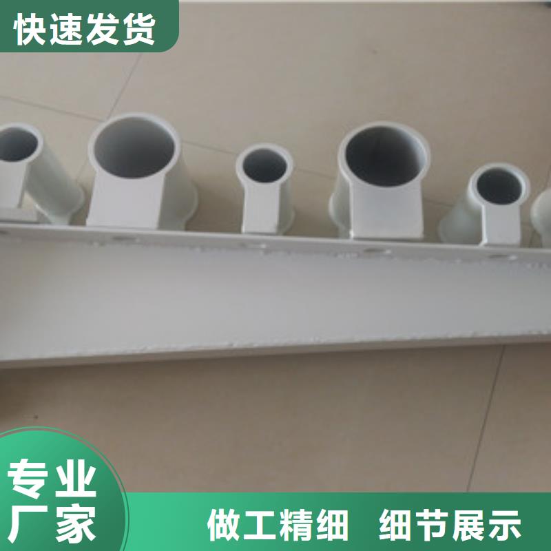 滿城區(qū)不銹鋼復(fù)合管鋼管量大價(jià)優(yōu)